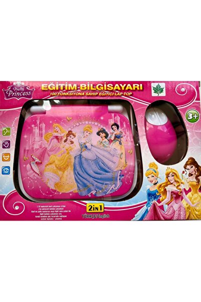 Hepsilazım 100 Fonksiyonlu Türkçe İngilizce Eğitim Bilgisayarı 2ın1 Set Eğiti...