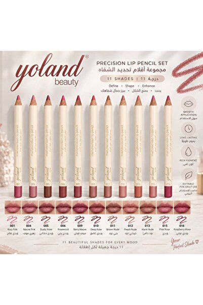 YOLAND BEAUTY Yoland Beauty Lip Liner Pencil Set - 11 Assorted Shades
