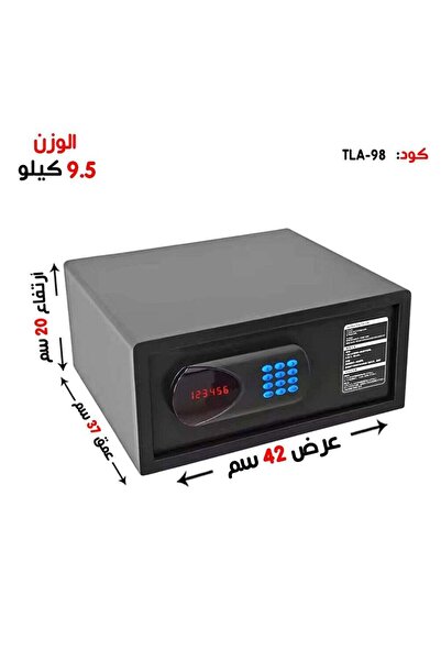 LTC Luxury Digital Fireproof Security Safe, equipped with an electronic keypa...