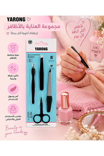 Generic Brand Yarong Nail Care Kit - Professional All-In-One Manicure Tools