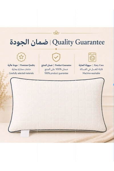Generic طقم وسائد نوم فندقية فاخرة من الراحة الذهبية (3 حبات) مايكروفايبر 50×70 سم – وزن 1300 جرام بتطريز مربعات أنيق وحواف كحلية لدعم الرقبة