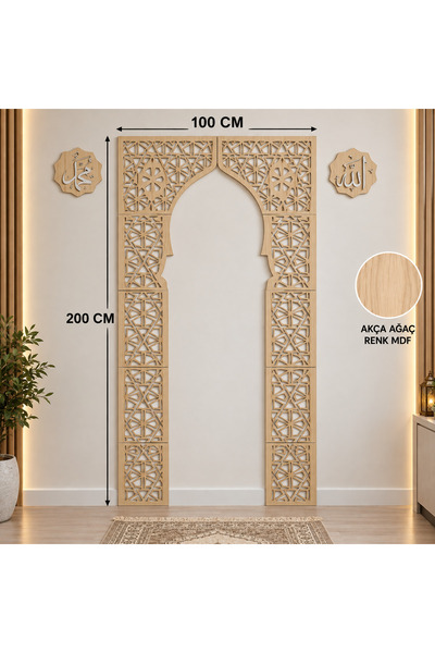 Şirin Lazer MİHRAP SET AHŞAP MDF MESCİD NAMAZ ODASI DUVAR DEKORASYONU