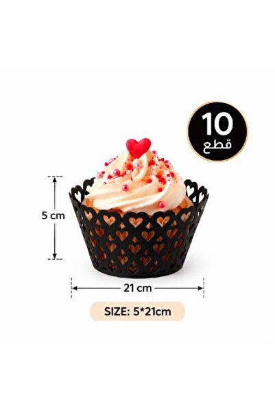 Warehouse Cupcake Wrappers Decorated with Heart Pattern – Black – 10 Pieces