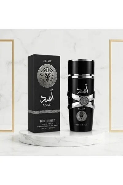 BURPHRISE Spray de corp arabesc "ASAD Elixir" 250ML pentru bărbați