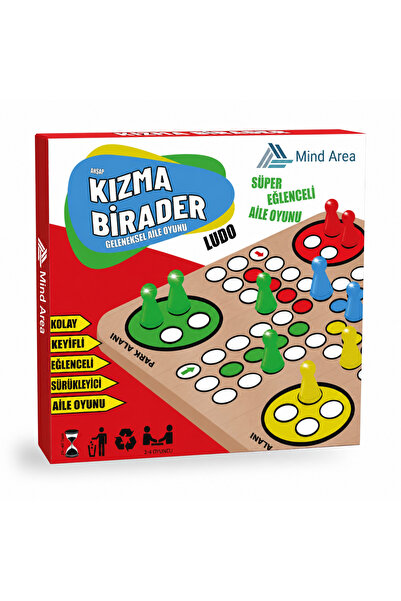 MindArea Wooden Ludo Traditional Family Intelligence Mind Game Ludo