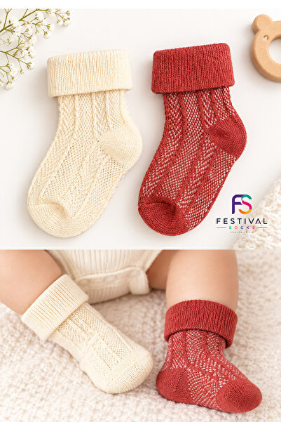 Festival Socks جوارب أطفال من القطن العضوي بلون كريمي وأحمر بنمط محبوك، عبوة ...