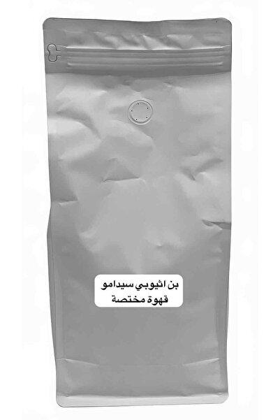 Generic Brand Ethiopian Ben Sidamo