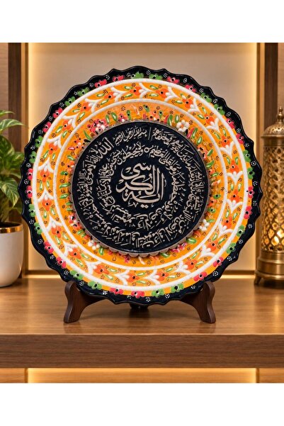 Hd Marketim Ayetel Kürsi Çini Tabak 30 cm Standlı Dekoratif Duvar Süsü ve Mas...