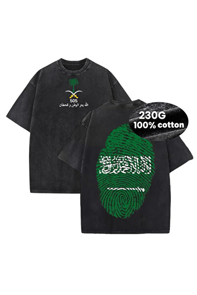 MUZİ تي شيرت كبير الحجم بوزن 230 جرام، مغسول مسبقًا، بمناسبة اليوم الوطني الس...