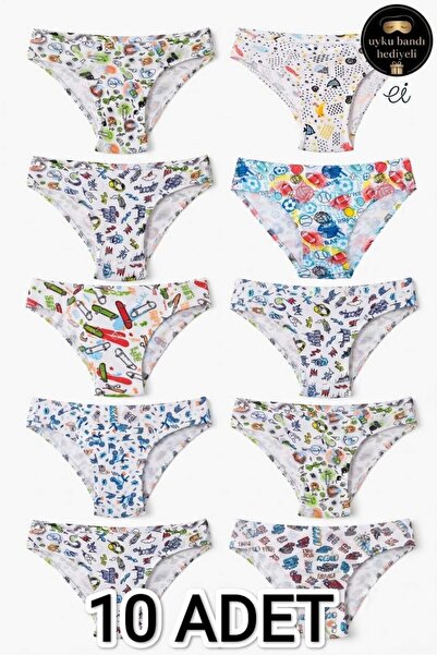 Tutku Pack of 10 Mixed Fun Patterned Cotton Boys' Briefs - Slip Underwear (Sp...