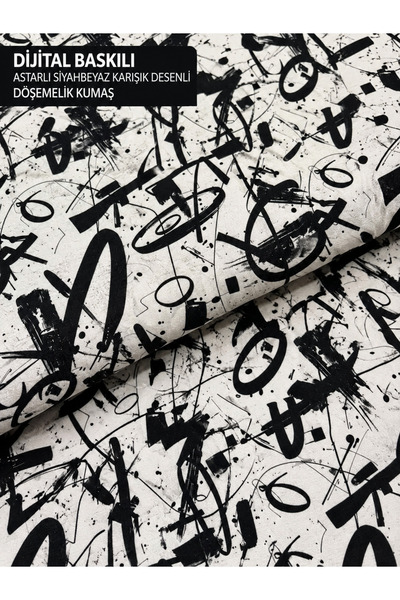 Eys Pati-Friendly Digitally Printed Lined Upholstery Fabric