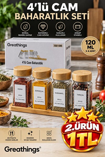 Greathings مجموعة من 4 علب توابل زجاجية سعة 120 مل، وعاء توابل مع غطاء من الخ...