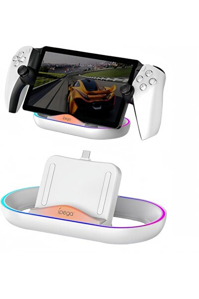 REOCLE محطة شحن محمولة لجهاز بلايستيشن بورتال ووحدة تحكم PS5 مع إضاءة RGB