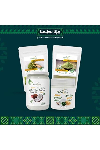 RIGHT DIET Organic Beauty and Femininity Package - Non-GMO
