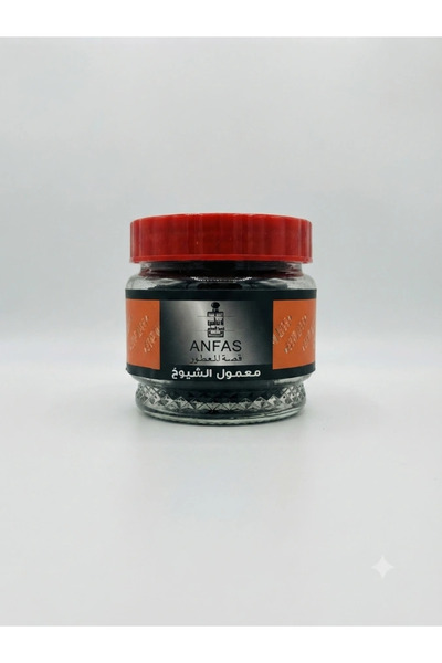 Garani معمول الشيوخ 500 جرام مصنوع يدويًا