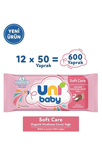 Uni Baby Soft Care Hindistan Cevizi Yağlı Islak Mendil 12X50