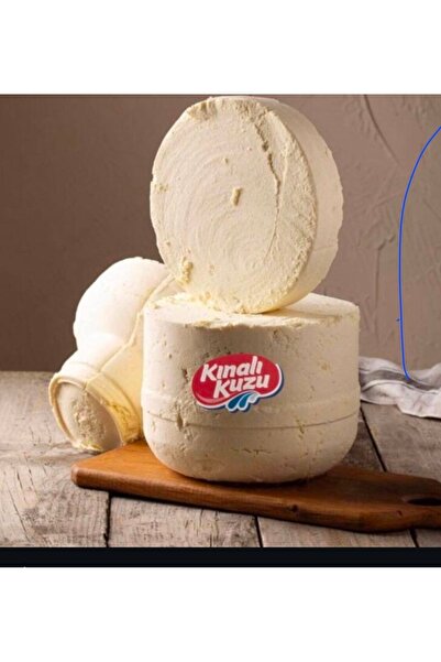 Kınalıkuzu Erzincan Tulum Peyniri 1 kg