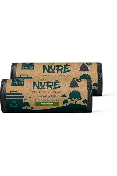 Nure - Bio-Degradable Purity In Disposal Garbage Bag,50 Gallons, 20 Pcs, 75cm...