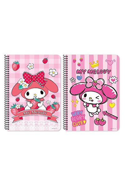 MUST Τετράδιο Σπιράλ 17x25 εκ. 2 Θεμάτων 60 Φύλλων My Melody σετ 2 τεμαχίων