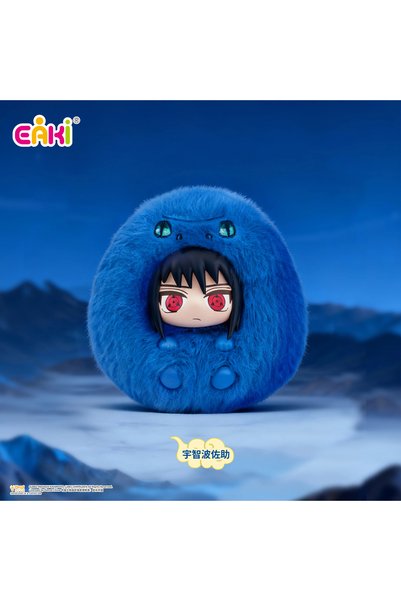 EAKI Naruto Shippuden cutie plush keychain, 1 piece, classic Japanese anime accessory