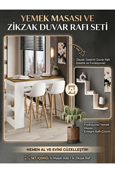 KuzeyLife Shelfy Bar Safir Meşe Yemek Masası Dekoratif Raf