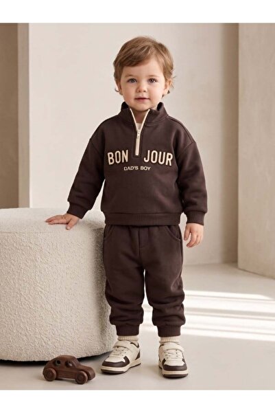 Zekids Baby Boy Brown Jogger Sweatpants