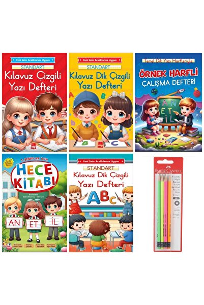 Aba Kitap 1.Sınıf Yazı Defteri Seti - Hece Kitabı - Örnek Harfli Çalışma Defteri + 4 adet FC Silgili Kurşun Kalem Hediyeli