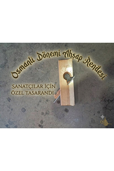Osmanlı dönemi ahşap rende (düztaban)
