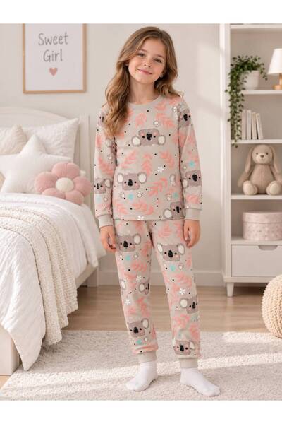 Pajama Shop طقم بيجامة شتوية بأكمام طويلة بنمط الكوالا باللون الرمادي مصنوع م...