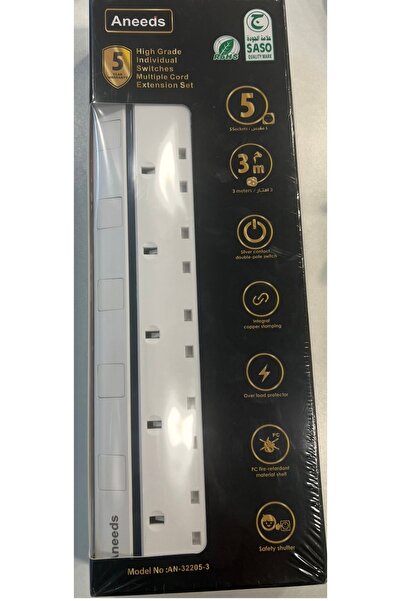 Aneeds Extension 5 Socket 3 m