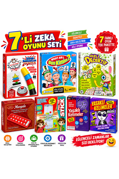 W-Design 7 Educational and Entertaining Boxed Brain Teasers Mega Set