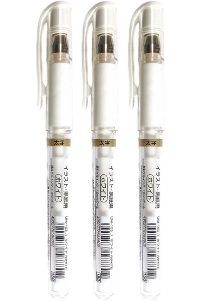 UNİ-BALL Signo UM-153 Broad Point Gel Impact Pen, White Ink, 1.0mm, Pack of 3