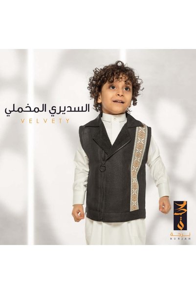 burjah Velvet Sadiery (Black)