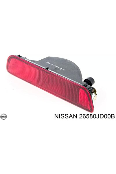 Generic LAMPA CEATA SPATE CENTRALA Nissan QASHQAI / QASHQAI +2 I 07-13 26580J...