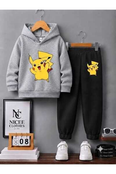 NC Nicee Clothes Children's Tracksuit Unisex (Yellow Pica Pica Print Winter)