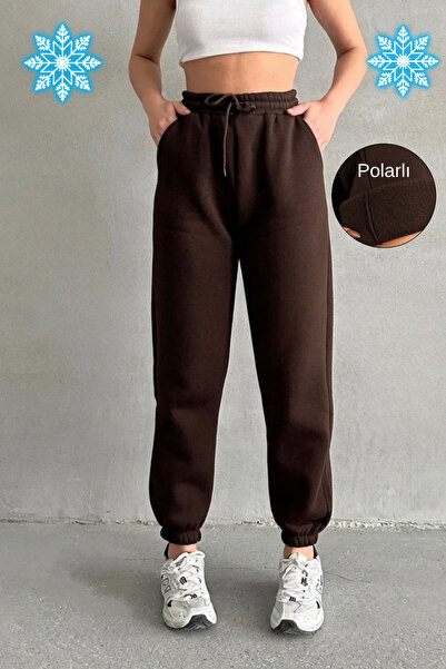 Nordmende Women's 3 Thread Fabric Fleece Jogger High Waist Sweatpants