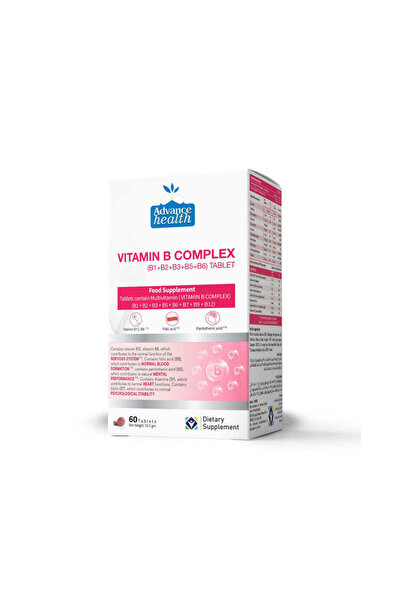 Vitamin B كومبلكس 60 قرص - دعم كامل لفيتامينات B للطاقة والجهاز العصبي