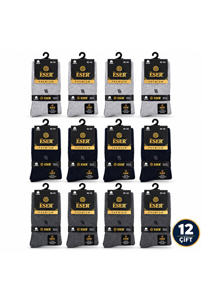 ESER Premium Men's Long Socks 12 Pairs 100% Cotton Breathable Black Casual Socks