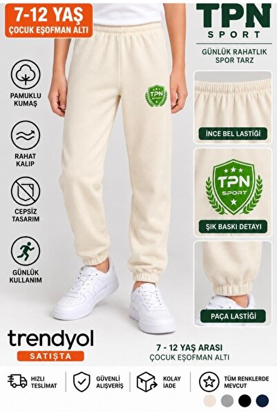 TPN KİDS TPN Sport Krem Çocuk Eşofman Altı (7-12 Yaş)