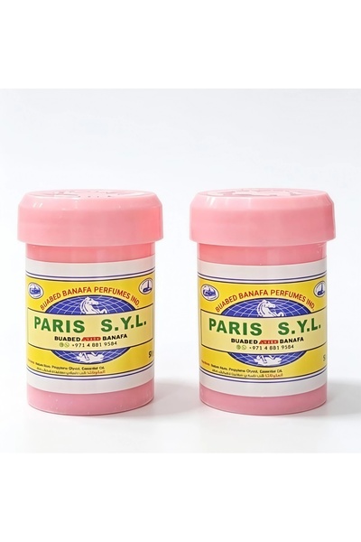 Banafa Bouabd Ben Nafouf Paris Perfumed Powder for Body and Hair (Pack of 2 -...