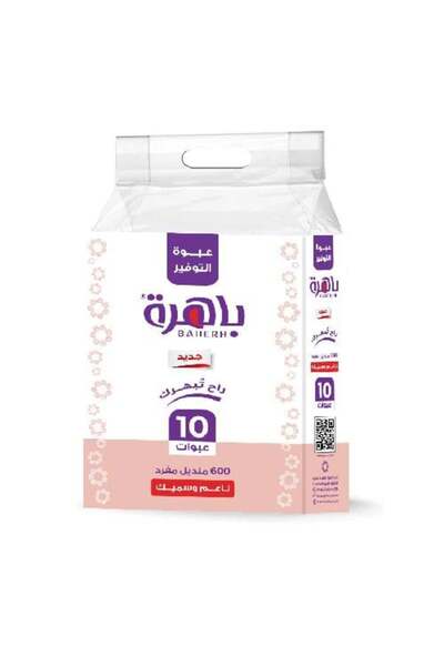 5001 Baherah Tissues 600 Single Soft and Thick Tissues × 10 Boxes