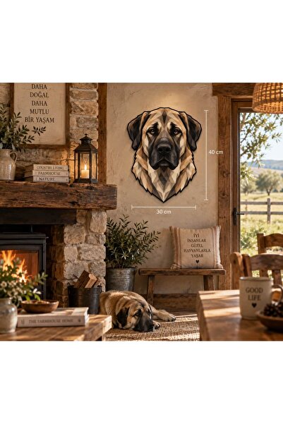 Geometrik KANGAL KÖPEK MDF Duvar Dekoru | UV Baskılı KANGAL KÖPEK Figürü