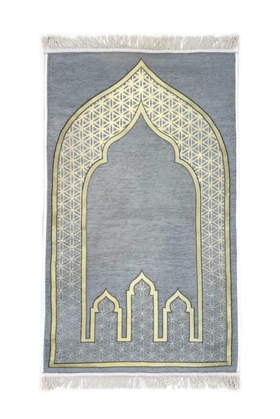 MuseuM Almathaf Prayer Rug Chenille Light Foam