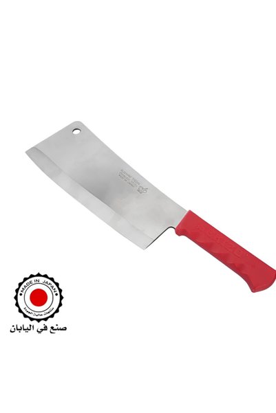Knife Stainless Steel Cleaver – 8 Inch Imported Premium Quality