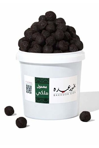 BAKHOOR EIDH سطل بخور عيده الملكي 700 جرام
