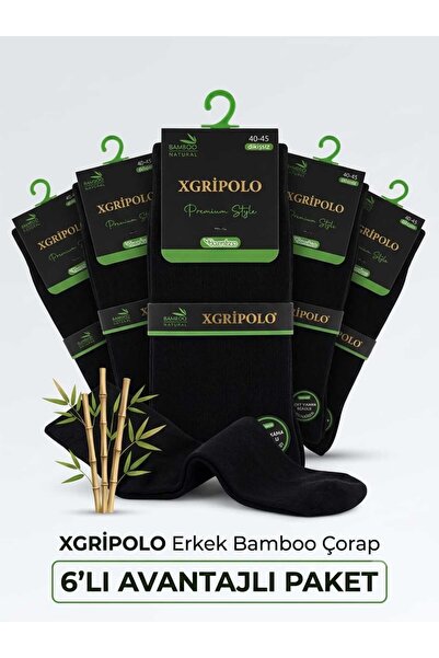 Genel Markalar BAMBOO NATURAL DİKİŞSİZ