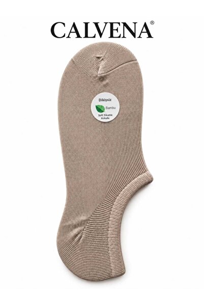 Calvena Women's 6 Pairs Bamboo Seamless Beige Skin Color Ballerina Socks