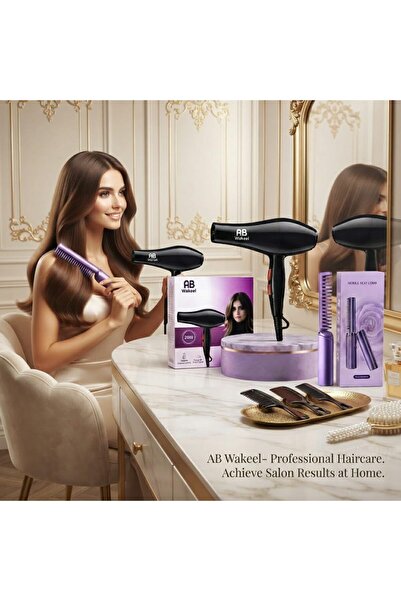 Generic مجموعة مجفف الشعر الاحترافي ومشط الحرارة المحمول من AB Wakeel - مجفف بقوة 3000 واط، مشط لاسلكي، 5 ملحقات، قطعتان