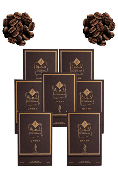 Wasm Al Rayan 7 Pieces Huommra Qahwa Perfume 100ML