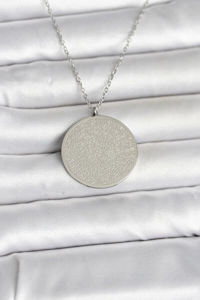 Lovesta Home 316L Steel Silver Color Ayetel Kursi and Allah Written Necklace ...
